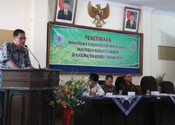 Kedatangan 1572 Mahasiswa IAIN Sykeh Nurjati Cirebon Disambut Pemkab Brebes