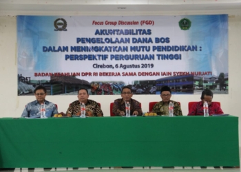 FGD IAIN Syekh Nurjati Cirebon Bahas Pengelolaan Dana BOS
