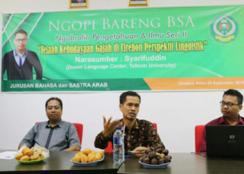 Ngopi Bareng FUAD IAIN Syekh Nurjati Cirebon Telaah Kebudayaan Gajah di Cirebon