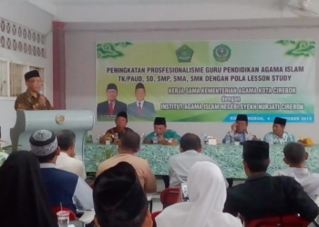 Rektor IAIN Cirebon: Guru PAI Harus Kuasai Teknologi