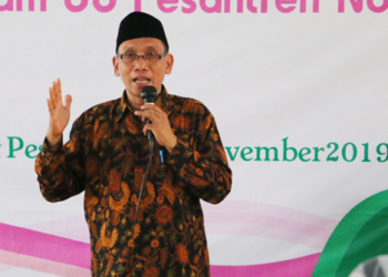 Jadi Narasumber FGD Bu Nyai Jawa Barat, Rektor IAIN Cirebon: Pesantren Harus Bisa Merespons Era Industri 4.0
