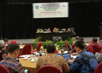 Rektor IAIN Cirebon: Pengabdian Kepada Masyarakat Bagian Tak Terpisahkan dari Perguruan Tinggi