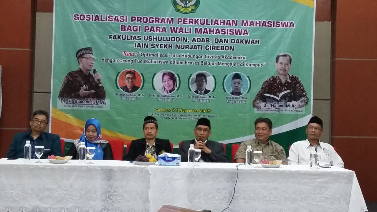 Gelar Sosialisasi Program Perkuliahan, FUAD IAIN Cirebon Bentuk Forum Wali Mahasiswa 1