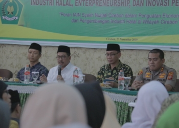 Kunjungi IAIN Syekh Nurjati Cirebon, Wamenag Sampaikan Peningkatan Ekonomi Umat