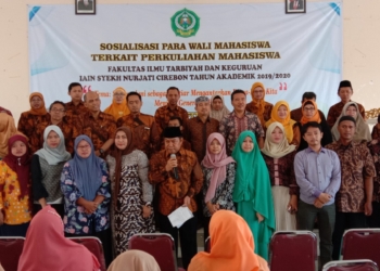 Adakan Sosialisasi, FITK IAIN Cirebon Sampaikan Kegiatan Perkuliahan Ke Wali Mahasiswa