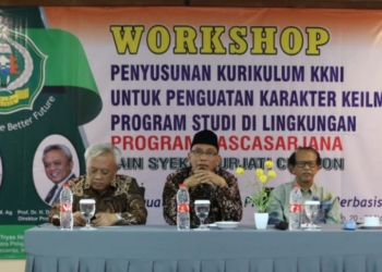 Terapkan Kurikulum KKNI, Program Pascasarjana IAIN Cirebon Penuhi Tuntutan Era Industri 4.0