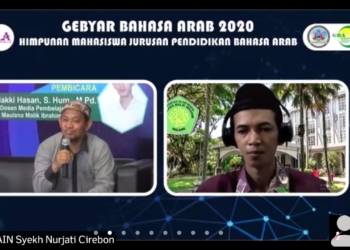 Gebyar Bahasa Arab 2020, HMJ PBA IAIN Cirebon Bahas Revolusi Industri 4.0