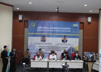BAN-PT Asesmen Jurusan IAT IAIN Cirebon