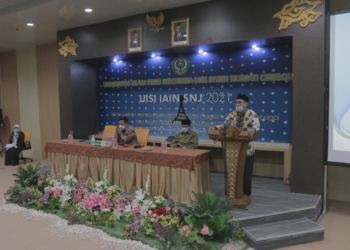 UISI IAIN Cirebon Perkuat Transformasi Lembaga