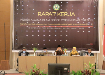 UIN Syekh Nurjati Akan jadi Kampus Siber, Sekjen Kemenag Paparkan 3 Syarat