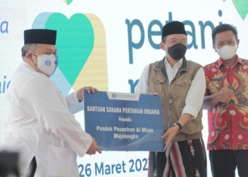BI Cirebon Dukung Program Petani Milenial Pemprov Jabar sebagai Upaya Pemulihan Ekonomi