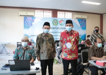 Akan jadi UISSI, Pelaksanaan SSE UM-PTKIN di IAIN Cirebon dapat Dituru