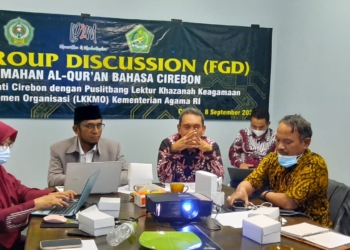 IAIN Syekh Nurjati akan Terjemahkan Al-Quran dalam Bahasa Cirebon