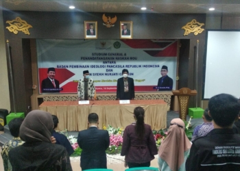 MoU dengan BPIP, Rektor IAIN Cirebon: Tak Ada Celah dan Ruang Sedikit pun untuk Gerakan Radikalisme