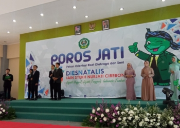 Poros Jati Jaring Atlet Berbakat, IAIN Cirebon akan Kirim Full Tim ke OASE 2021