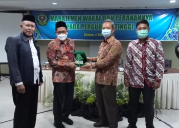 IAIN Cirebon Miliki Potensi Besar, Dana Wakaf Bisa Dukung Transformasi ke BLU