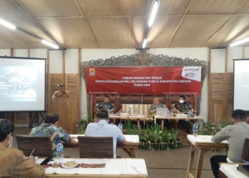 Mal Pelayanan Publik Kabupaten Cirebon Beroperasi Akhir Tahun 2022