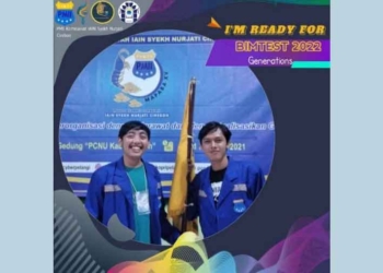 Dialog Kebangsaan PTKIN se-Indonesia Digelar di IAIN Cirebon