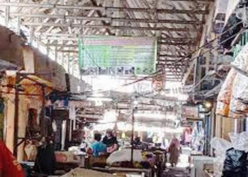 Running-Pasar-Sindangkasih-Majalengka