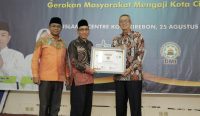 Pemkot-Cirebon-Apresiasi-KKN-GMM