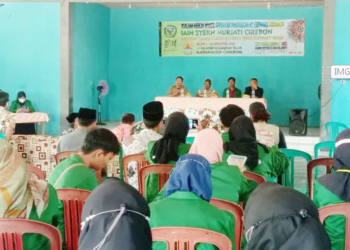 KKN GM IAIN Cirebon Harus Berkesinambungan Agar Melahirkan Identitas Desa Mengaji