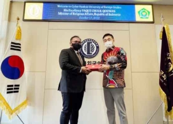 Terkait Cyber Islamic University, Kemenag Jalin Kerjasama dengan Korsel