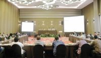 Rapat-kerja-antara-Komisi-II-DPRD-Kota-Cirebon