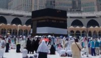 Kuota Haji 2023 Insya Allah Penuh, 221 Ribu Jemaah