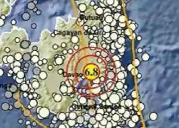 Info Gempa Terkini BMKG : Sulawesi Utara Diguncang, Berpusat di Laut Dangkal
