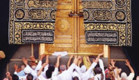 Jemaah Haji Asal Indonesia Mulai Pulang, Meninggal Dunia Bertambah 43