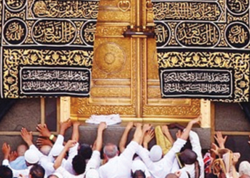 Jemaah Haji Asal Indonesia Mulai Pulang, Meninggal Dunia Bertambah 43