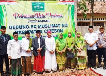 Muslimat NU Kabupaten Cirebon Bakal Miliki Gedung