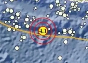 Setelah Pangandaran Giliran Cilacap Diguncang Gempa