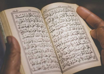 6 Sunnah di 10 Hari Terakhir Bulan Ramadan