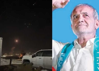 Begini Pernyataan Presiden Iran Usai Serang Israel