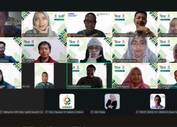 LSP UIN Siber Cirebon Menuju Terlisensi BNSP