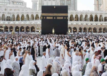 Dua Jemaah Haji Kabupaten Cirebon Wafat di Tanah Suci 1 Dua Jemaah Haji Kabupaten Cirebon Wafat Di Tanah Suci