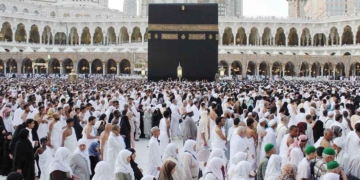 Dua Jemaah Haji Kabupaten Cirebon Wafat di Tanah Suci 7 Dua Jemaah Haji Kabupaten Cirebon Wafat Di Tanah Suci