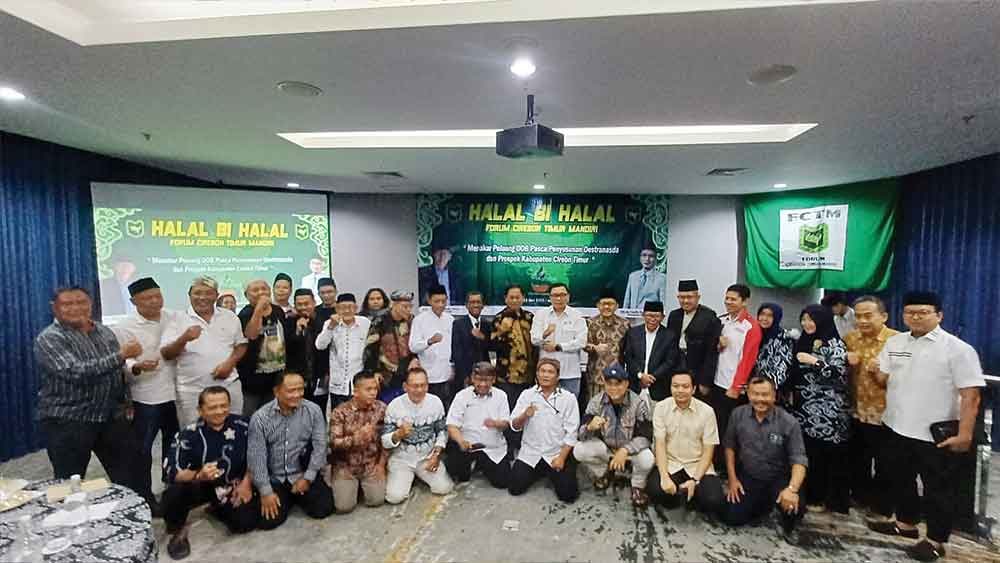 Semangat Pemekaran Cirebon Timur Menguat, FCTM Tagretkan Pengesahan DOB Akhir 2026 1 Semangat Pemekaran Cirebon Timur Menguat, Fctm Tagretkan Pengesahan Dob Akhir 2026