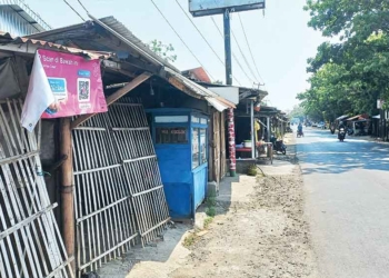 Segera Dibongkar, Satpol PP Kabupaten Cirebon Matangkan Rencana Penertiban Bangli Antasari Plumbon 1 Segera Dibongkar, Satpol Pp Kabupaten Cirebon Matangkan Rencana Penertiban Bangli Antasari Plumbon