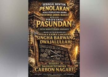 Tolak Provinsi Tatar Sunda, Tokoh Pantura Dorong Percepatan Pembentukan Provinsi Cirebon 1 Tolak Provinsi Tatar Sunda, Tokoh Pantura Dorong Percepatan Pembentukan Provinsi Cirebon