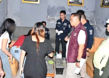 Razia Di Cirebon, Pengunjung Dan Pl Dites Urine