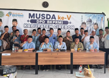 Fiqih Sampurna Terpilih Pimpin DPD BKPRMI Kabupaten Cirebon 2026-2031 2 Fiqih Sampurna Terpilih Pimpin Dpd Bkprmi Kabupaten Cirebon 2026-2031