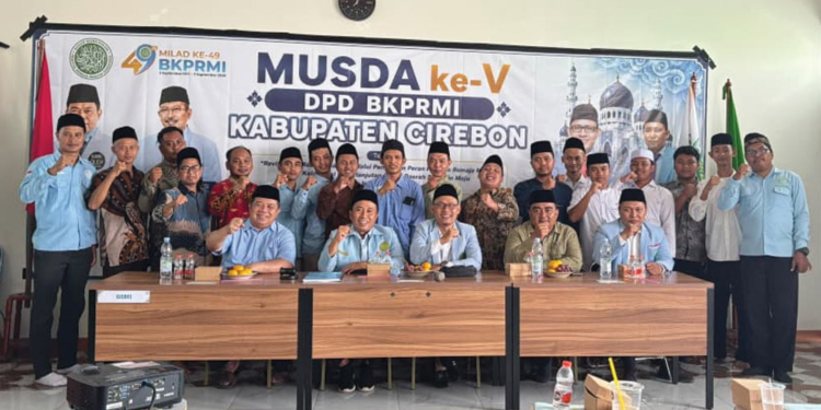 Fiqih Sampurna Terpilih Pimpin DPD BKPRMI Kabupaten Cirebon 2026-2031 6 Fiqih Sampurna Terpilih Pimpin Dpd Bkprmi Kabupaten Cirebon 2026-2031